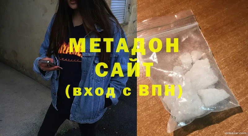 Сколько стоит Куса АМФЕТАМИН  Cocaine  Мефедрон  ГАШ 